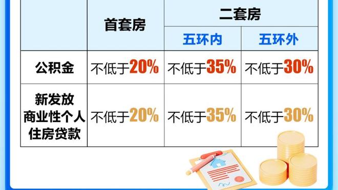 爱游戏app官网入口苹果截图1